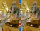 チェダー＆パニールの間違い探し！