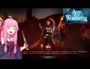 【Age of Wonders 4】蛮族茜ちゃんの征服記 #6（完）【A.I.VOICE実況プレイ】