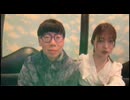 ニンポー（千代豊和）　あかずさんとお付き合いする事になりました
