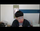 ニンポー（千代豊和）　改めて恋人ができました