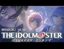 週刊アイドルマスターランキング 25年4月第2週
