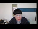 ニンポー（千代豊和）　よっす Japanese Real Noby Nippor's welcome ニッポーズ□□