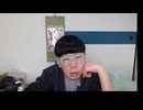 ニンポー（千代豊和）　よっす Japanese Real Noby Nippor's welcome ニッポーズ□□