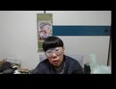 ニンポー（千代豊和）　無理かも Japanese Real Noby Nippor's welcome ニッポーズ□□