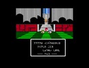 [TAS] [FC] インドラの光 1:18:57.66 無編集版