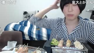 めじろう自己紹介「今ニコ生に残ってるのは女性配信者が好きなスケベ男ばかりじゃないの？」