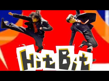 【ゆーてん×Tee】「HitBit/カロンズベカラズ」踊ってみた【オリジナル振付】