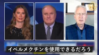 イベルメクチンはCOVID-19の治療に安全且つ効果的、優れた抗癌効果を示す