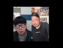 ニンポー（千代豊和）　日々が幸せ