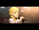 【学マスMV】桜フォトグラフ【ことね】