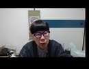 ニンポー（千代豊和）　ニンポーの配信