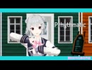 【MMD】Prhythmatic【小春六花】【超MMD3DCG!～5th Anniversary Festival！～】