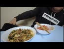 【至福】妻の手作り回鍋肉＆明太子いくら丼を食す！贅沢すぎるごはん