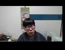 ニンポー（千代豊和）　ニンポーの配信