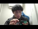 どん兵のCMが炎上した件で間違った正義感は首を締め付けるぞ