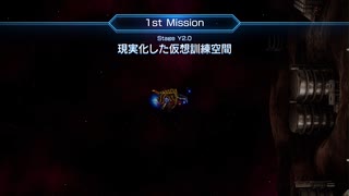 R-TYPE FINAL 3 EVOLVED R-9DP3 VS マイケル (Y2.0)