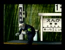 くまうた（7354）「マジック披露二」　唄：嵐山クマ男（夫）
