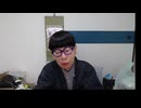 ニンポー（千代豊和）　AKZさんと恋人になった感想