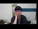 ニンポー（千代豊和）　AKZさんと恋人になった感想