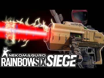 ゆっくり実況[R6S]-にぎぎいっぎ！-