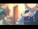 ͏……あなた、ゴー・トゥ・大都会のなんなんですなぁ?