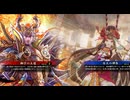 【英傑大戦】三国４勢の英傑奮闘記　その22　4枚戦姫獅子の王道VS5枚秘剣絶界型卑弥呼