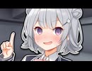 それでも私はヘンタイじゃないんだよ！【ショートVOICEPEAK劇場】