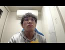 カワハギのみりん干しを食べる動画となっております。