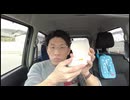 チーズチーズてりやきvsフィレオフィッシュ！勝ったのはまさかの…