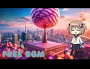 【フリーBGM】tokyo_beat