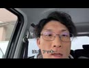 入社したてで“働きがい”を探すのはまだ早い？