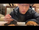 おセンチな気持ちになったので深夜のココスでサラダとハンバーグを食べてきてリフレッシュ