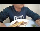 【至福】ふるさと納税でゲットした牛タン500gを焼いて食べたら最高だった！