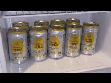 ホテルの部屋で０次会してみた（ハイボール）