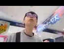 ニンポー（千代豊和）　千葉散歩
