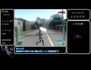 【地球防衛軍2】難易度HARDESTでランダム封印縛りに挑戦part2【制限プレイ】