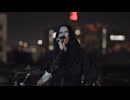 Amira Elfeky - Forever Overdose (Performance)
