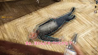 【Contraband Police】思想強めのゆっくりによる入国審査 - Part9