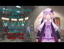 [The Outlast Trials]監視下Part１＆２　ミストレスを拉致編[Voiceroid実況プレイ]