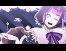 【MMDあくねこ】デビルズ・シャンディ・ランデヴ【ラムリ・ベネット】