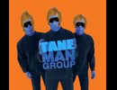 TANE MAN GROUP 〜拓也さんの声にしか聞こえない曲〜