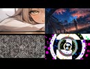 【総集編】永遠延々奄々円 - 【digest】life is like loopful