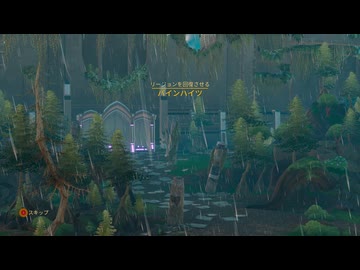 [ゆっくり実況]　らいふろ　その2