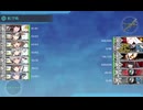 2025年冬イベント　E-4．南沙諸島沖の戦雲　輸送