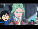イナズマイレブンV ヒーローズショーケース 2025に反応していく