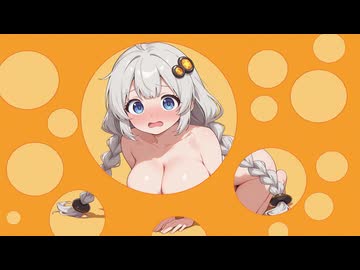 水玉コラ部屋でアレする紲星あかりはガチでヤバイ♡【VOICEROID劇場】