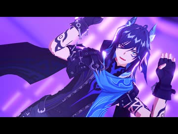 【原神MMD】ヴァンパイア【オロルン】