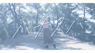 【AR】ハナタバ【踊ってみた】