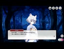 【ミストトレインガールズ】メインシナリオ 第3部 第9章 後半 Part.01