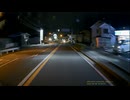 NNF_220908-202049-001030_2